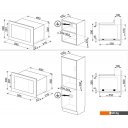 Микроволновые печи Smeg FMI320X2