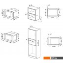 Микроволновые печи Smeg FMI325X
