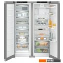 Холодильники Liebherr XRFsd 5220 Plus NoFrost