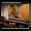 Телевизоры Hyundai H-LED50BU7006