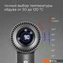 Фены Redmond HD1700 (серый)