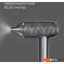 Фены Redmond HD1700 (серый)