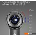 Фены Redmond HD1700 (серый)