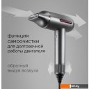 Фены Redmond HD1700 (серый)