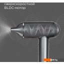 Фены Redmond HD1700 (серый)