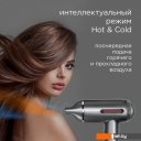 Фены Redmond HD1700 (серый)