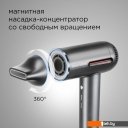 Фены Redmond HD1700 (серый)