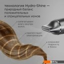 Фены Redmond HD1700 (серый)