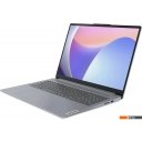 Ноутбуки Lenovo IdeaPad Slim 3 15AMN8 82XQ00B5PS