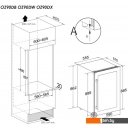 Винные шкафы Temptech OZ90DW