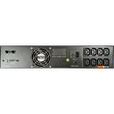 Источники бесперебойного питания Kiper Power Smart 3000 RM IEC