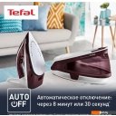 Утюги Tefal SV6120E0