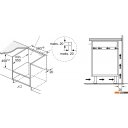 Микроволновые печи Bosch CMA585GS0