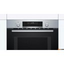 Микроволновые печи Bosch CMA585GS0