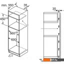 Микроволновые печи Bosch CMA585GS0
