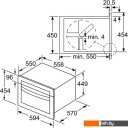 Микроволновые печи Bosch CMA585GS0