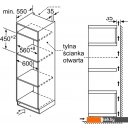 Микроволновые печи Bosch CMA585GS0