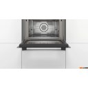 Микроволновые печи Bosch CMA585GS0