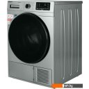 Стиральная машина Kraft KF-DM1002HPG