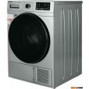 Стиральная машина Kraft KF-DM1002HPG