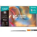 Проекторы Hisense Laser TV 120L5H
