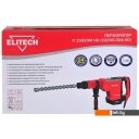 Перфораторы ELITECH П 1552ЭМ HD