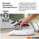 Утюги Braun CareStyle 7 IS 7266 Violet