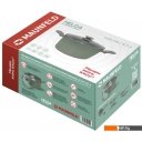 Кастрюли MAUNFELD Helga MCS57FA05FS