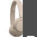 Наушники и гарнитуры Sony WH-CH520 (бежевый)