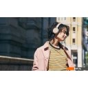 Наушники и гарнитуры Sony WH-CH520 (бежевый)