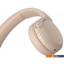 Наушники и гарнитуры Sony WH-CH520 (бежевый)