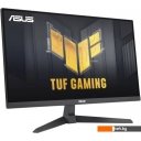 Мониторы ASUS TUF Gaming VG279Q3A
