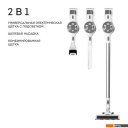 Пылесосы Galaxy Line GL6295