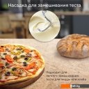 Кухонные комбайны, машины и планетарные миксеры BQ MX840