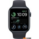 Умные часы и браслеты Apple Watch SE 2 44 мм (алюминиевый корпус, полуночный/полуночный, спортивный силиконовый ремешок M/L)