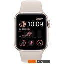 Умные часы и браслеты Apple Watch SE 2 40 мм (алюминиевый корпус, звездный свет/звездный свет, спортивный силиконовый ремешок S/M)