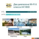 Беспроводные точки доступа и усилители Wi-Fi TP-Link EAP610-Outdoor