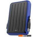 Внешние накопители Silicon-Power Armor A66 4TB SP040TBPHD66LS3B