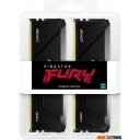 Оперативная память Kingston FURY Beast RGB 2x16ГБ DDR4 3200МГц KF432C16BB12AK2/32 Оперативная память Kingston FURY Beast RGB 2x16ГБ DDR4 3200МГц KF432C16BB12AK2/32
