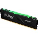 Оперативная память Kingston FURY Beast RGB 2x16ГБ DDR4 3200МГц KF432C16BB12AK2/32