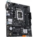 Материнские платы ASUS Prime H610M-R D4-SI