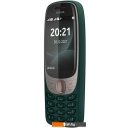 Мобильные телефоны Nokia 6310 (2021) (зеленый)