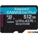 Карты памяти Kingston Canvas Go! Plus microSDXC 512GB (с адаптером)