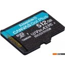 Карты памяти Kingston Canvas Go! Plus microSDXC 512GB (с адаптером)