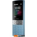 Мобильные телефоны Nokia 150 (2023) Dual SIM TA-1582 (бирюзовый)