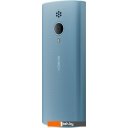 Мобильные телефоны Nokia 150 (2023) Dual SIM TA-1582 (бирюзовый)