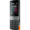 Мобильные телефоны Nokia 150 (2023) Dual SIM TA-1582 (черный)