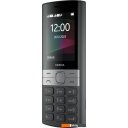 Мобильные телефоны Nokia 150 (2023) Dual SIM TA-1582 (черный)