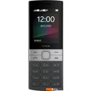 Мобильные телефоны Nokia 150 (2023) Dual SIM TA-1582 (черный)