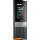 Мобильные телефоны Nokia 150 (2023) Dual SIM TA-1582 (черный)